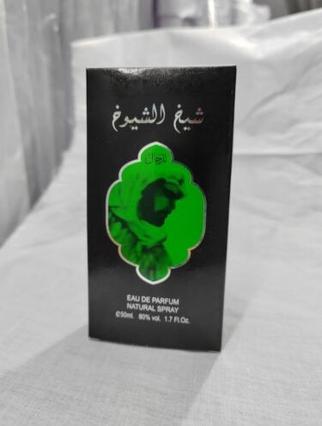Lattafa Perfumes Ard Al Zaafaran Sheikh Shuyukh Eau De Parfum 50ml (Eau de Parfum, 50 ml)