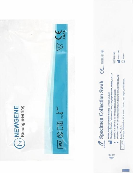 Produktbild Newgene Antigen Test Card (1 x)