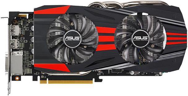 ASUS Radeon R9 270X DirectCU II OC (2 GB)