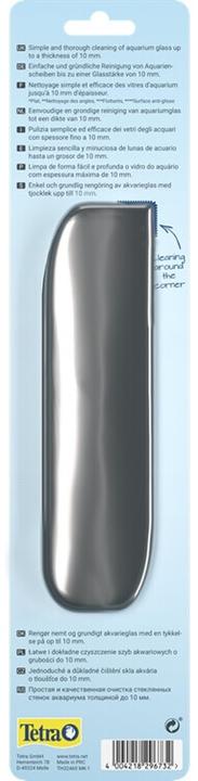 Produktbild Tetramin Magnet Cleaner Flat L - magnetic cleaner (Aquarium Reinigung, Magnetreiniger)