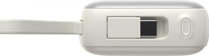 Image du produit Joyroom 22.5W Fast Charging Power Bank 10000mAh with Dual Cables - Blanc (10000 mAh, 22.50 W)