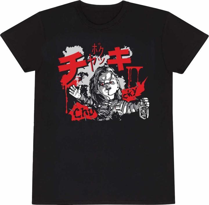Actual product image Unisex Adult Splattered T-Shirt (S)