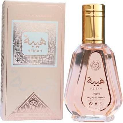 Actual product image Ard Al Zaafaran Heibah Perfume 50ml EDP Luxurious Arabian Fragrance for Women (Eau de parfum, 50 ml)