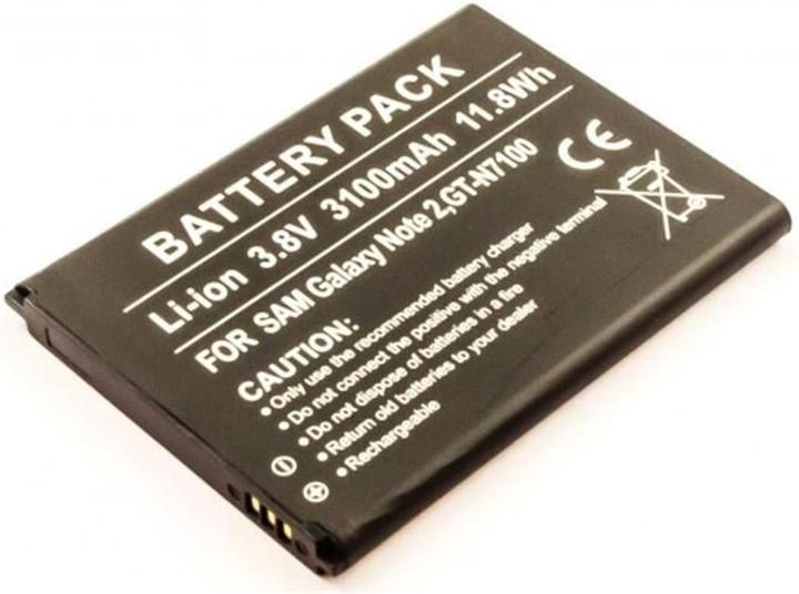 Image du produit CoreParts Batterie pour Samsung Mobile (Batterie, Galaxy Note 2 N7100)