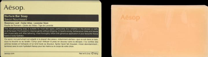 Actual product image Aesop Nurture Bar Soap (Hard soap)