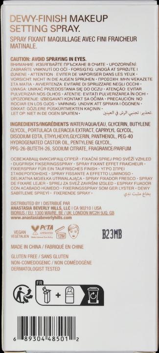 Actual product image Anastasia Beverly Hills Dewy Set Setting Spray