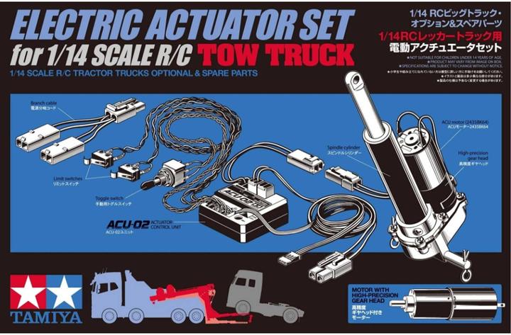 Actual product image Tamiya Actuator Set Tow Truck