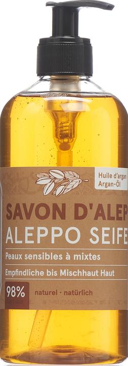 Immagine prodotto B'Onaturis Sapone ALEPPO con Olio di Argan (Sapone liquido, 500 ml)