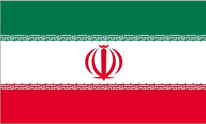 Cross Promotion Iran