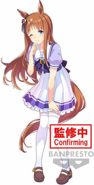 Actual product image Banpresto UMAMUSUME PRETTY DERBY - Grass Wonder - Figurine 16cm