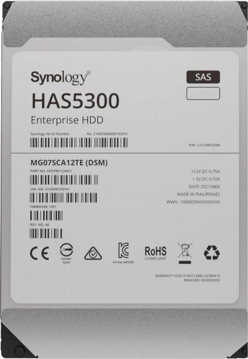 Actual product image Synology HAS5300-12T (12 TB, 3.5")