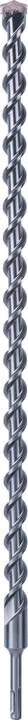 Produktbild Bosch Professional Zubehör Hammerbohrer SDS plus-5, 20 x 550 x 600 mm (20 mm)