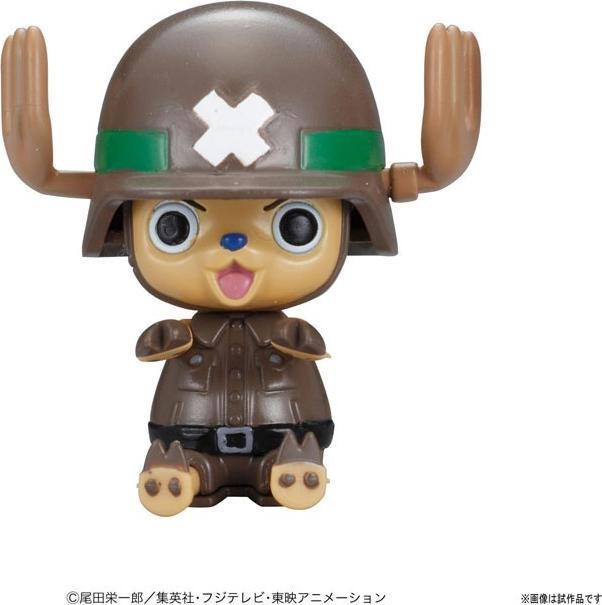 Produktbild Banpresto One Piece - Modell - Tony Tony Chopper - Chopper Robo Super – No.2 Heavy Armor