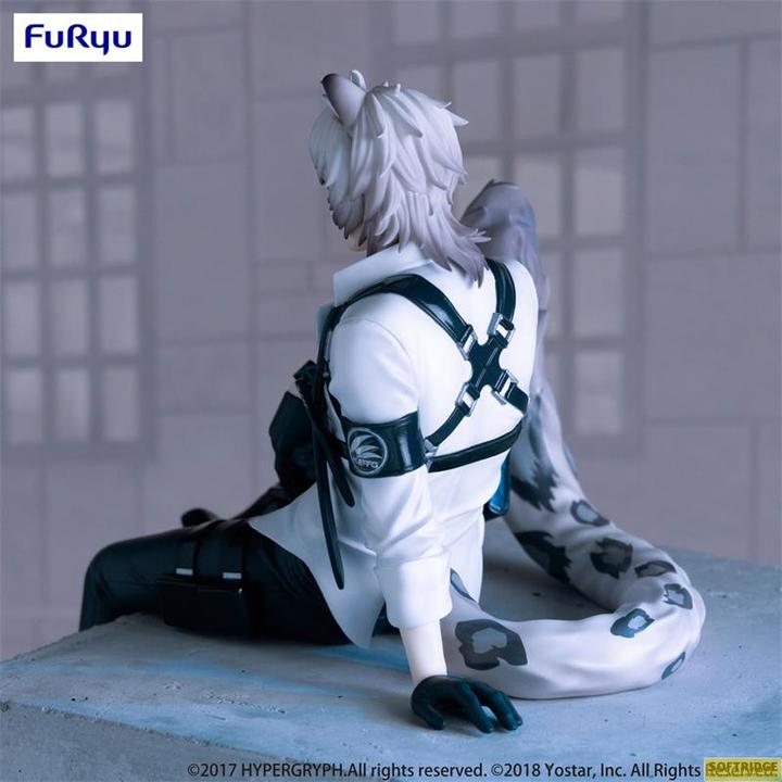 Actual product image Furyu Arknights Noodle Stopper statuette PVC SilverAsh 19 cm