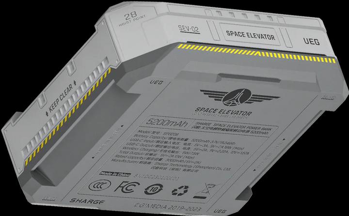 Immagine prodotto Sharge Ascensore spaziale (5200 mAh, 20 W, 19.24 Wh)