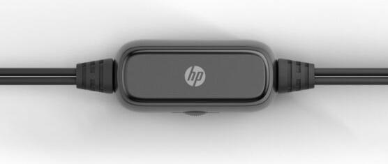 Actual product image HP DHS-2111 Wired speaker (black)