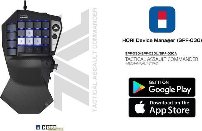 Produktbild HORI Tactical Assault Commander (PS4, PS5, PC)