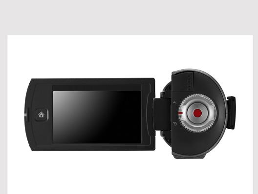 Produktbild Samsung HMX-Q10, FullHD, Flash, 10x Zoom, Titan