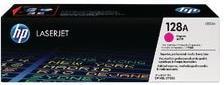 Actual product image HP 128a (M)