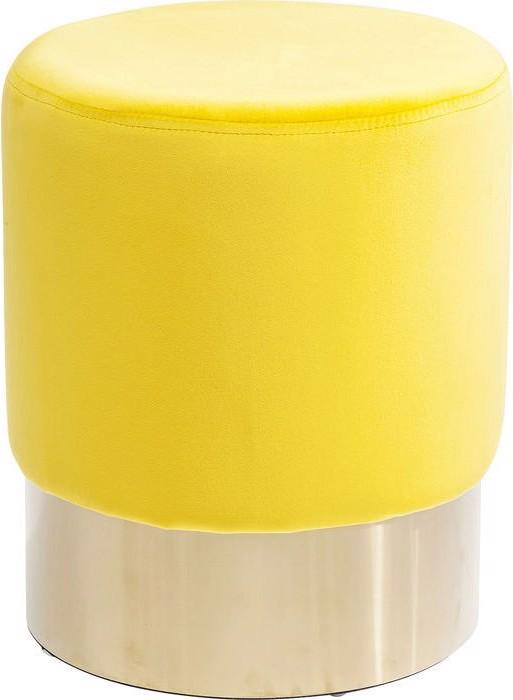 Kare Design Tabouret Cherry jaune laiton Ø35cm