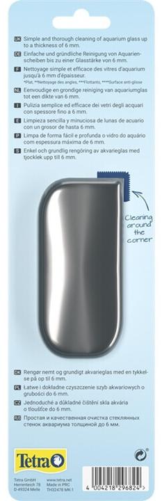 Produktbild Tetramin Magnet Cleaner M - magnetic cleaner (Aquarium Reinigung, Magnetreiniger)