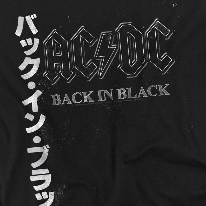 Produktbild AC/DC Back in the Day TShirt (4XL)