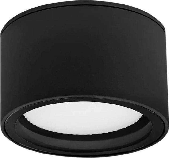 Produktbild Nova Luce Focus (423.80 lm, GX53)