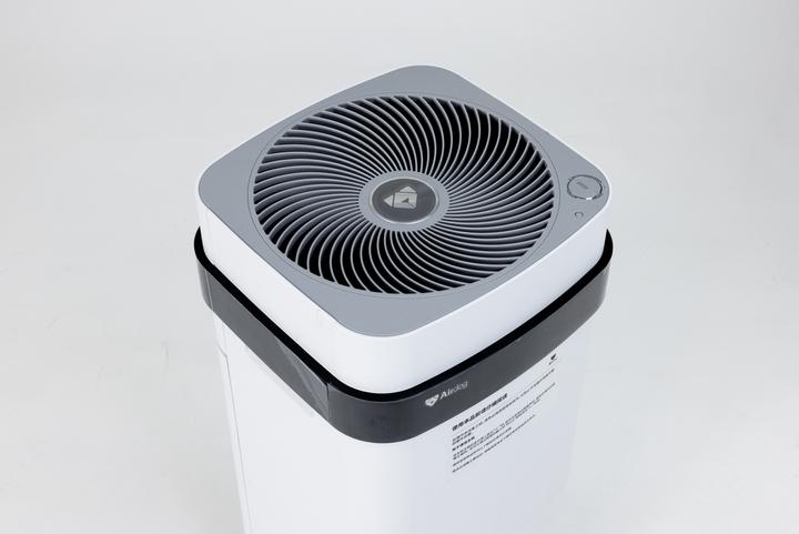 Actual product image Air Expert X5D Smart Luftreiniger (40 m²)