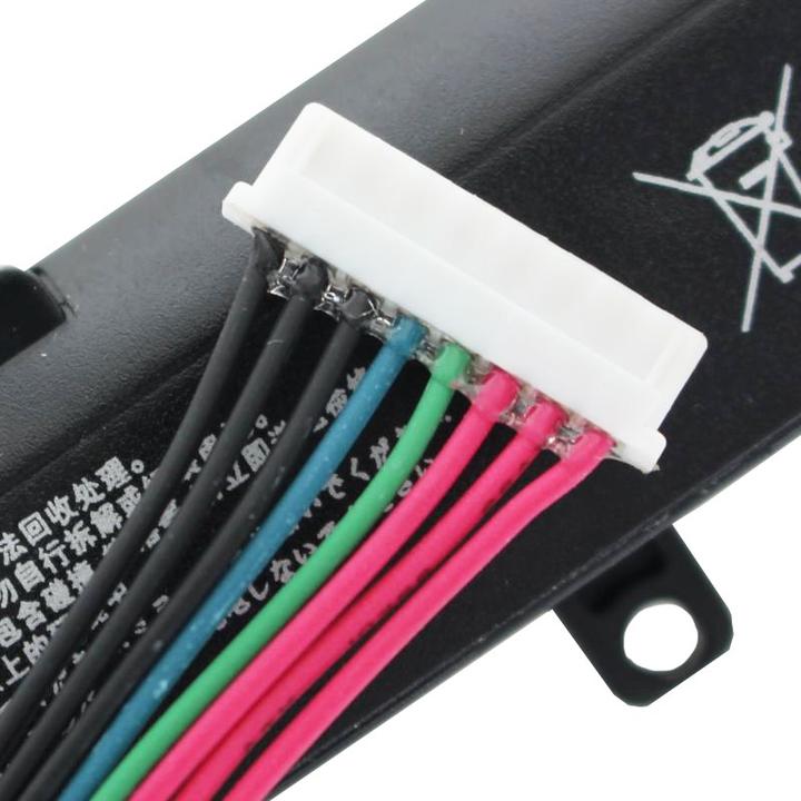 Image du produit ASUS Akku A41-X550E Akku A450, A450C, F751, F751L, R752L (4 cellules, 2950 mAh)