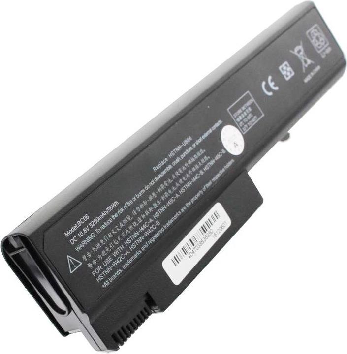 Image du produit HP Akku Compaq 6930P, 6530b, 6535b, 8440p (6 cellules, 5200 mAh)