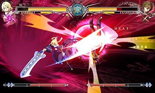 Produktbild Pqube BlazBlue: Central Fiction (PS4)