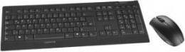 Immagine prodotto CHERRY DC2000 (DE, Cablato)