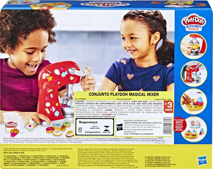 Produktbild Play-Doh Kitchen Creations Super Küchenmaschine