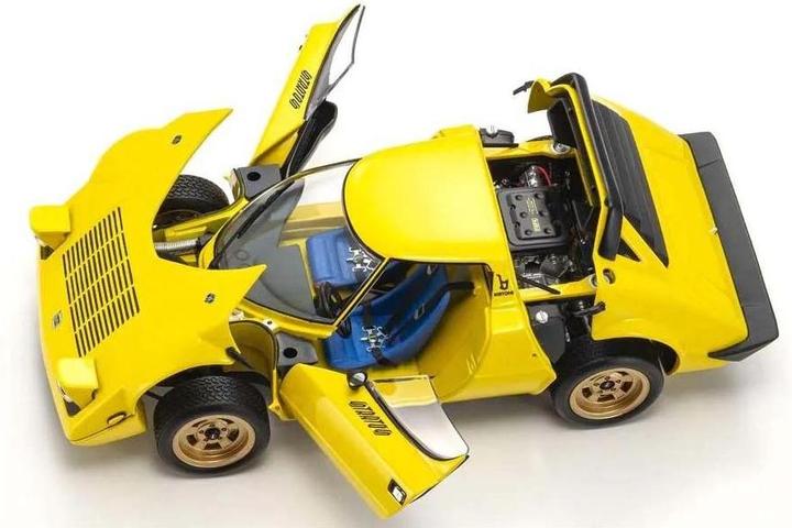 Image du produit Kyosho Lancia Stratos HF 1975 Gelb, 1:18