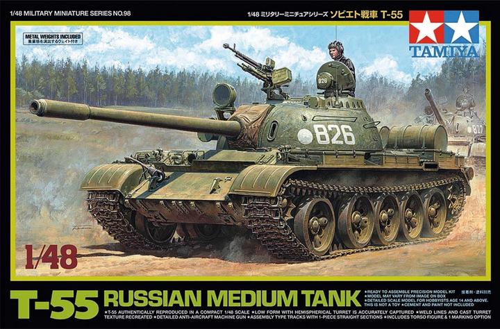 Produktbild Tamiya Russian Medium Tank T-55