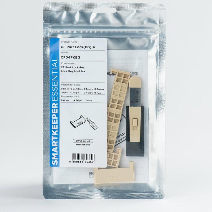 Actual product image Smart Keeper 4 x CF port locks with 1 x mini type key