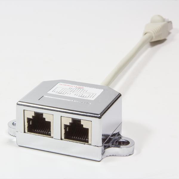 Produktbild LogiLink T-Adapter
