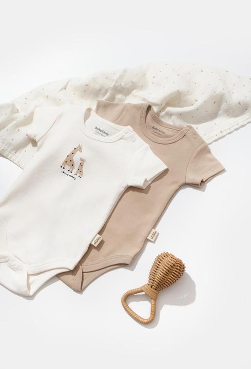 Immagine prodotto BabyCosy 2 pezzi corpo a maniche corte (80)