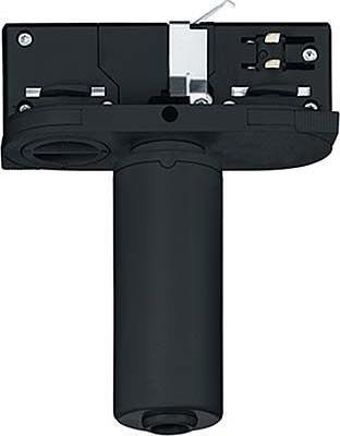 Zumtobel Adaptateur pendulaire 3ph sw ANSCHL-GE 3CU ADAPT #60280072