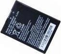 Produktbild Honeywell Handheld-Batterie (Standard)