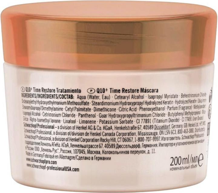 Actual product image Schwarzkopf BC Q10+ Time Restore - Treatment (200 ml)