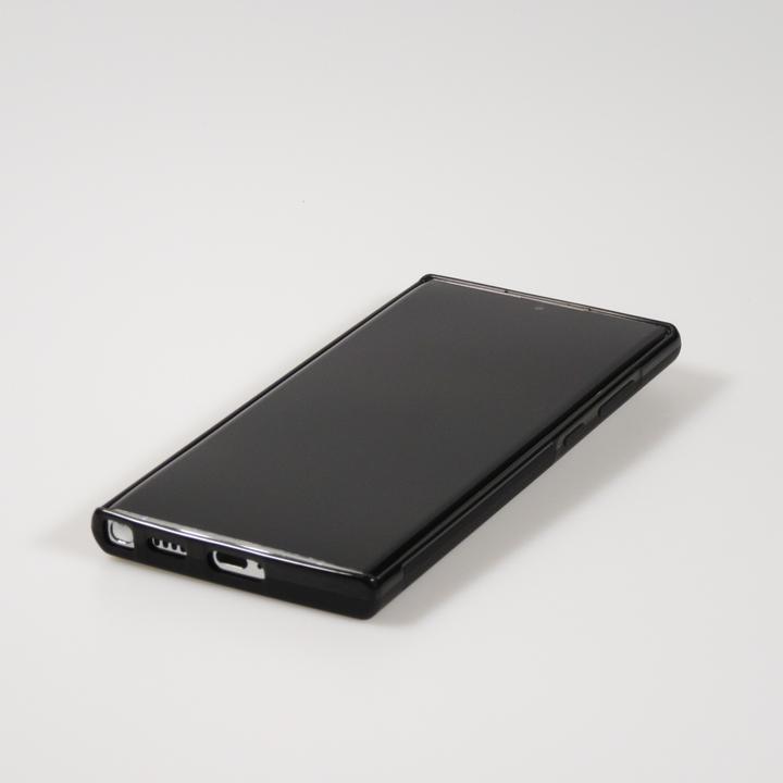 Produktbild Carbomile Hülle Carbon Fiber (Samsung Galaxy S23 Ultra)