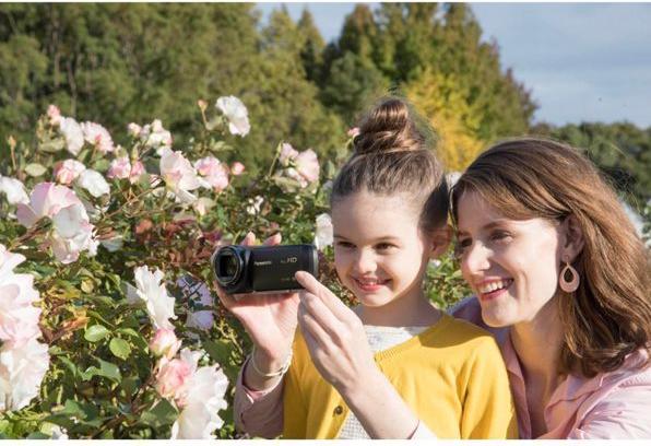 Image du produit Panasonic Hc-V380 (2.51 Mpx, 50p, 50 x)