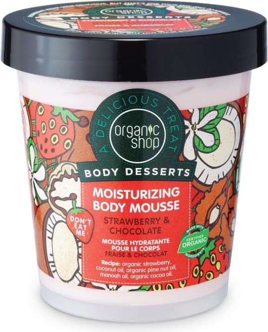Image du produit Organic Shop Chocolat aux fraises (Crème pour le corps, 450 ml)
