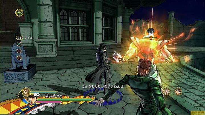 Image du produit Bandai Namco L'aventure bizarre de Jojo Les yeux du ciel (PS4, EN)
