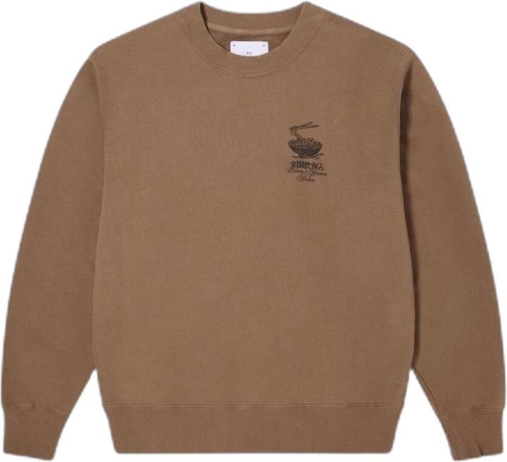 Actual product image Edwin Ramen Palace (M)