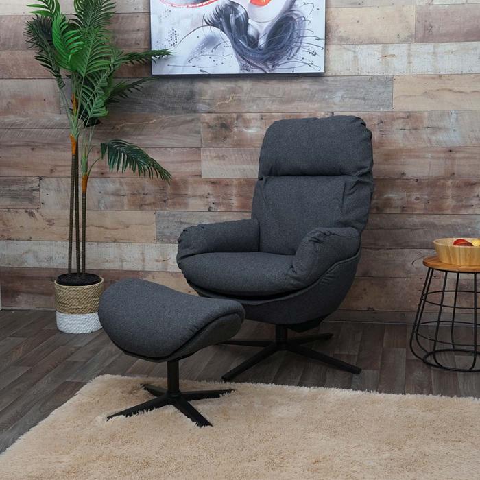 Produktbild Mendler Relaxsessel + Hocker HWC-L12, Fernsehsessel Wippfunktion, drehbar, Metall Stoff/Textil - dunkelgrau