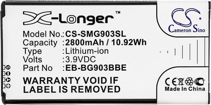 Produktbild NoName Battery for Samsung Galaxy S5 Neo, 2800mAh, 3.9V
