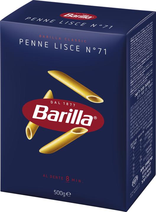Barilla Penne Lisce (500 g)