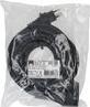 Actual product image Max Hauri GDV extension H07RN-F3G IP55 (10 m, Type 13)